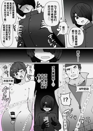 第6頁圖
