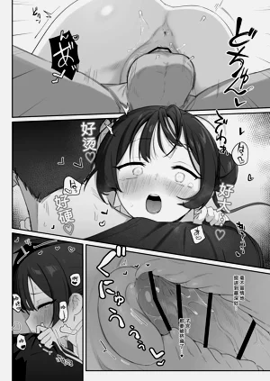 第25頁圖