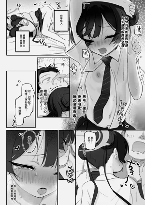 第27頁圖