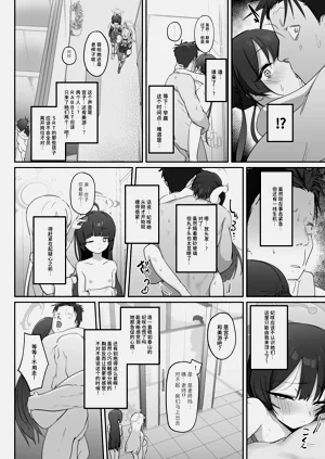 第37頁圖