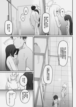 第38頁圖