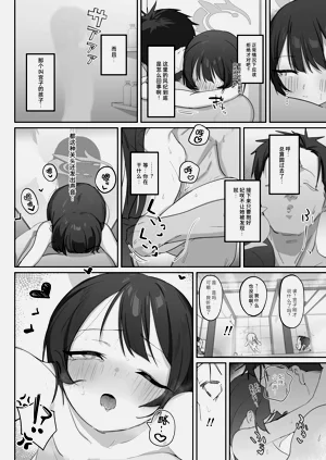 第39頁圖