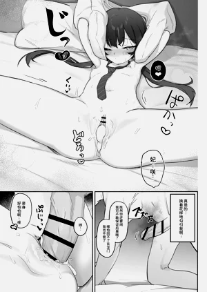 第46頁圖