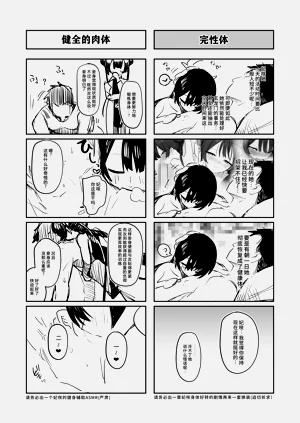 第51頁圖