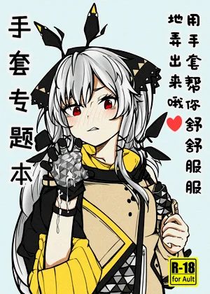 第1页图