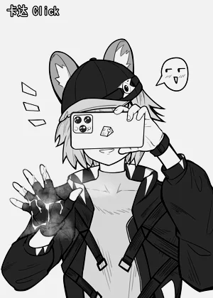 第7页图