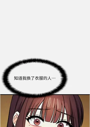 第105页图