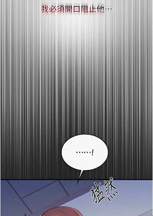第112页图