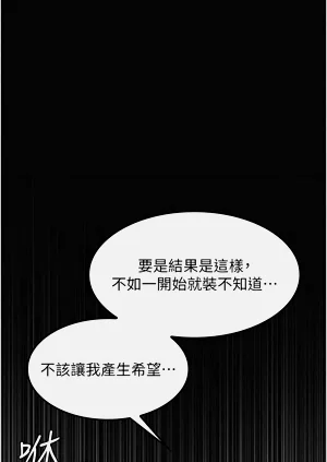 第113页图