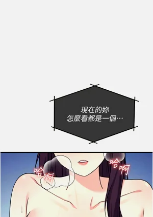 第123页图
