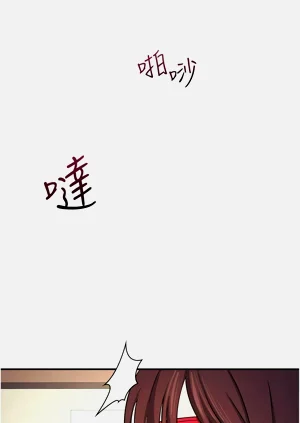 第138页图