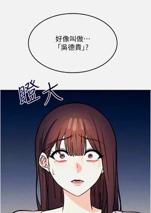第183页图