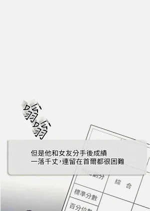 第188页图