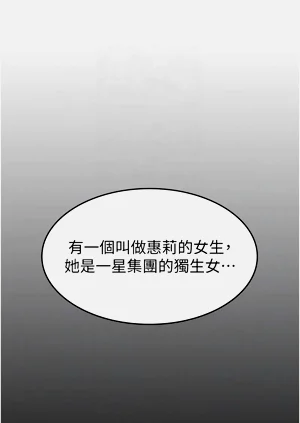第21页图