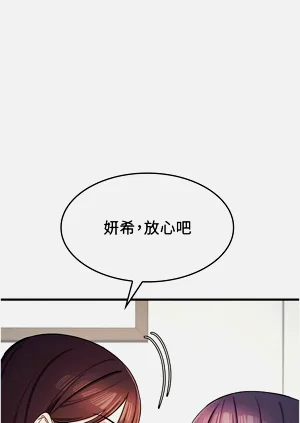 第25页图