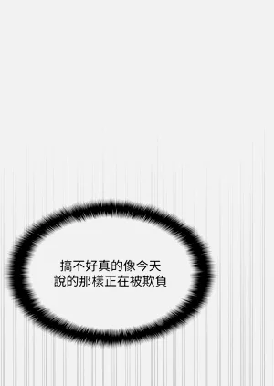 第27页图