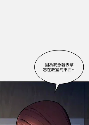 第51页图