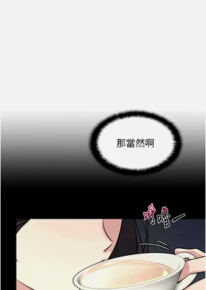 第84页图