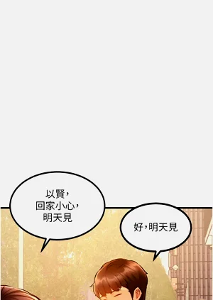 第119頁圖