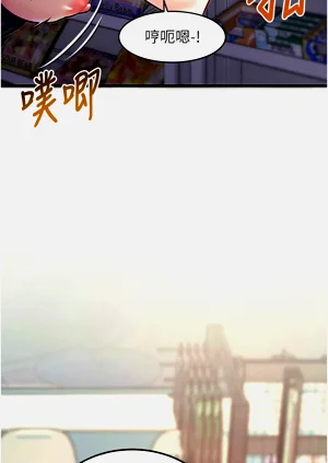 第173頁圖