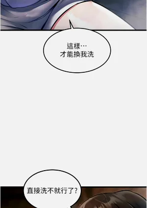 第314頁圖