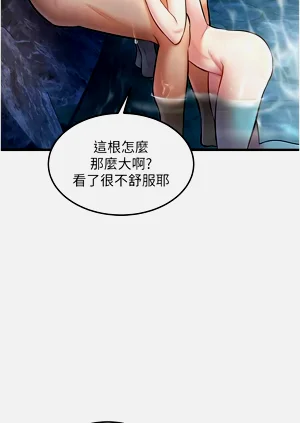 第340頁圖