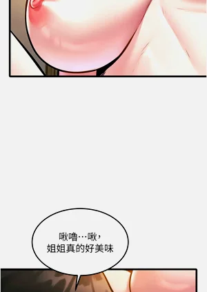 第403頁圖