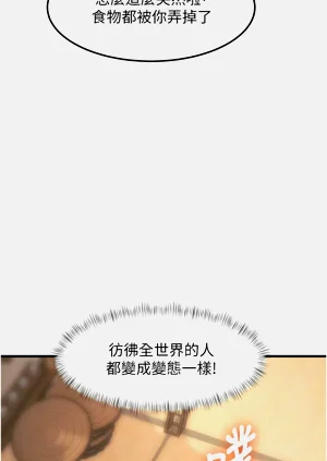 第466頁圖