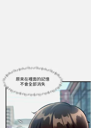 第491頁圖
