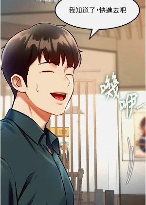 第513頁圖