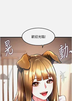 第514頁圖