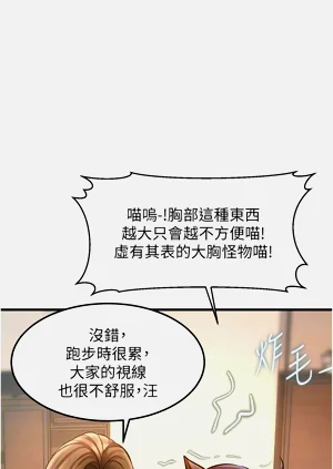 第541頁圖