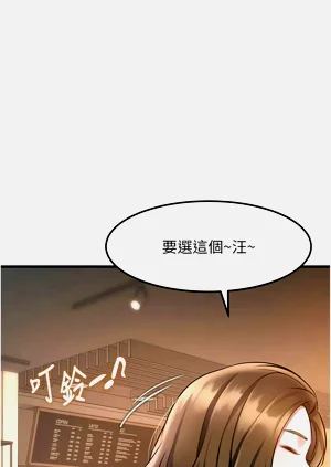 第548頁圖