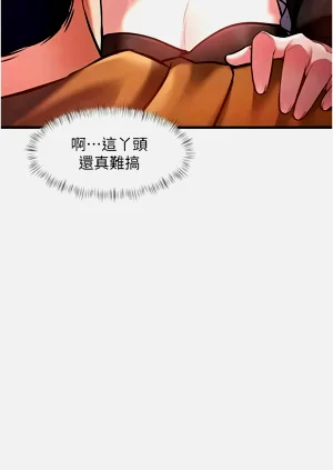 第567頁圖
