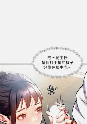 第57頁圖