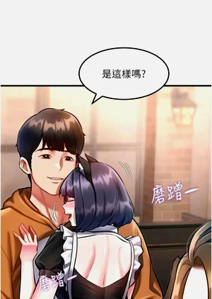 第575頁圖