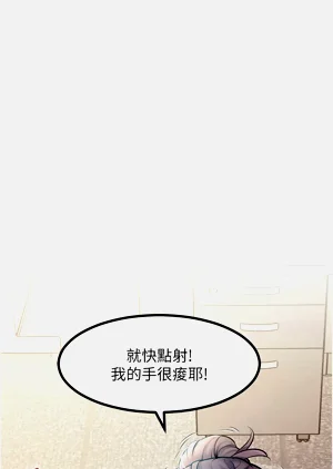 第60頁圖