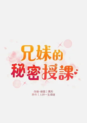第56頁圖