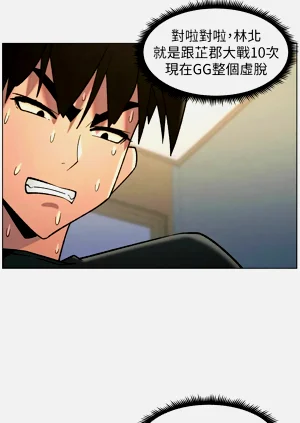 第71頁圖