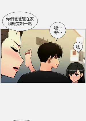 第80頁圖