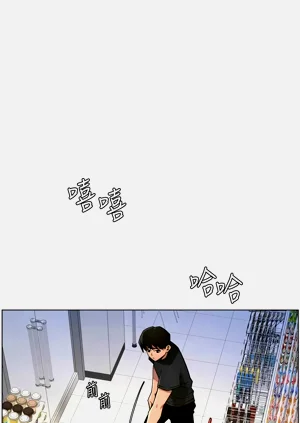 第90頁圖
