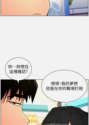 第97頁圖