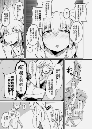 第11頁圖