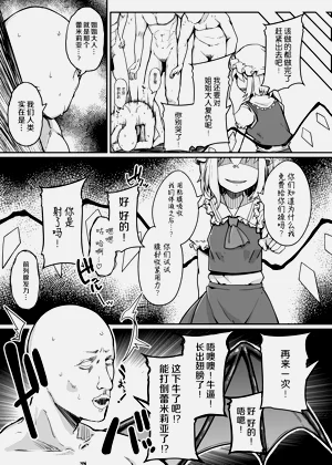 第19頁圖
