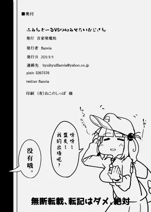 第22頁圖