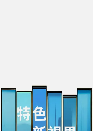 第104頁圖