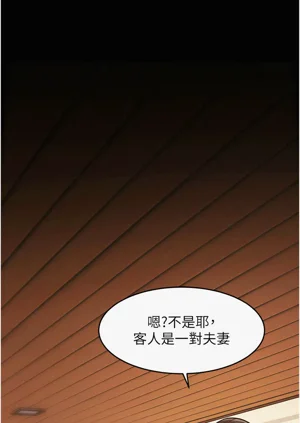 第146頁圖