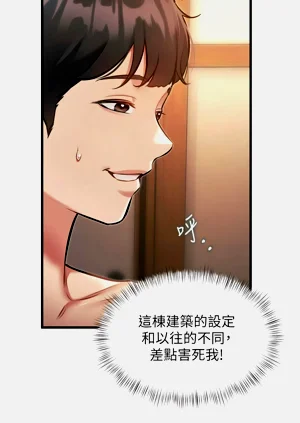 第152頁圖