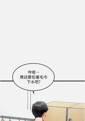 第155頁圖
