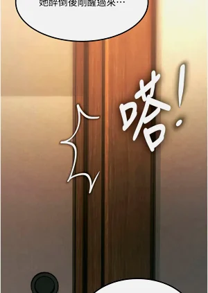 第190頁圖